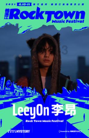探索为什么会得无泪症?-Reddi网平台