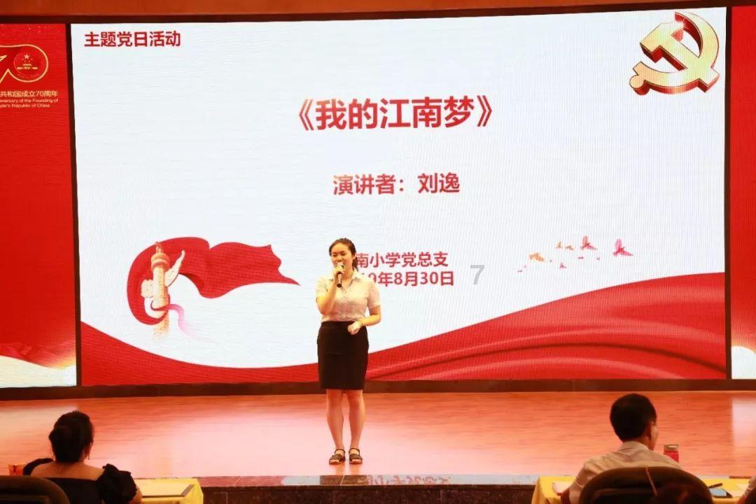 这次疫情改变了你的哪些生活态度? | 打造知识星球平台,汲取优质内容